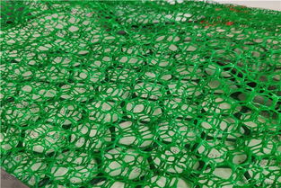 懷集縣三維土工網格室 大量現貨，快速發貨