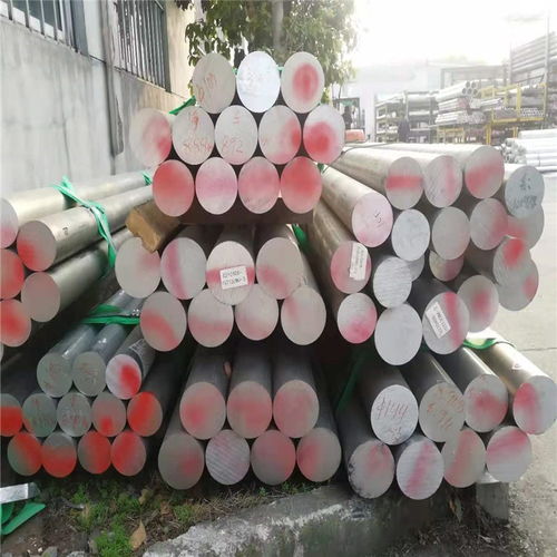 上海譽(yù)誠(chéng)金屬制品廠 專業(yè)供應(yīng)7075T651航空鋁材，支持零切定制，打造卓越鋁合金解決方案